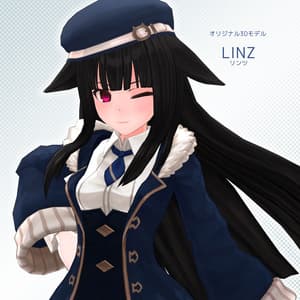 オリジナル3Dモデル『リンツ』 - むたちゃんねる販売所