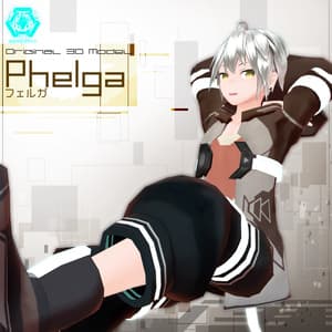 【オリジナル3Dモデル】Phelga -フェルガ- v1.4