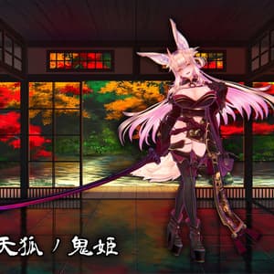 オリジナル３Dモデル「天狐ノ鬼姫」Ver1.13+付属品