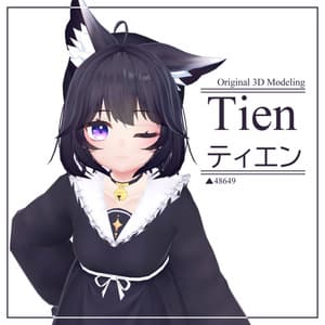 オリジナル3Ｄモデル「Tien」Ver.1.05