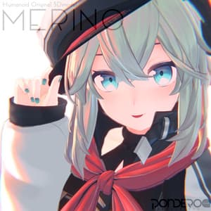 オリジナル3Dモデル「メリノ」 - ポンデロニウム研究所