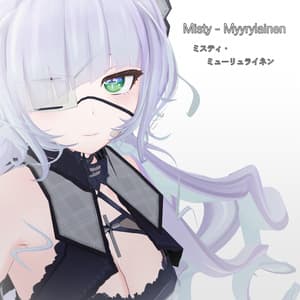 Misty-Myyrylainen Ver.1.0.5【VRC想定オリジナル3Dモデル】
