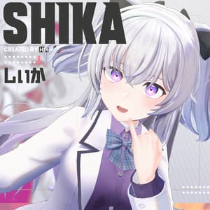 オリジナル３Dモデル 【しいか】 - Shika