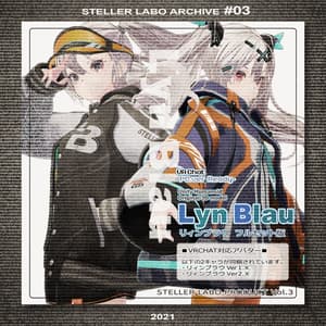 【ARCHIVE】【VRChat想定 オリジナル3Dモデル 『リィンブラウ LynBlau 』フルセット版 - ステラー工房