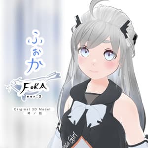 「ふぉか Foka」ver.2 オリジナル3Dモデル - 袴ノ狐 HAKAMA no KITUNE