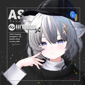 【オリジナル3Dモデル】  アッシュ （ASH）◆セフィラ共通素体 - ぷらすわん