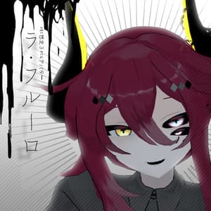 人外お兄さん3Dモデル「ラ・フルーロ」Ver5.0 - もくもくねどこ