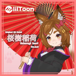 オリジナル3Dモデル「桜樹稲荷ver3.0」 - せんたく研究所　