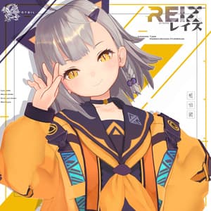 VRC向け3Dモデル「Reiz - レイズ -」 +VRM付き PB対応 - 竜のしっぽ - Dtail -