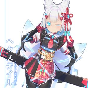 【3Dモデル】ヘクステイル【VRC】