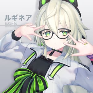【VRChat向け3Dモデル】ルギネア(RUGINEA) - studio nanodes