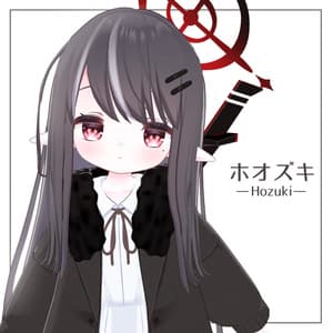 オリジナル3Dモデル「ホオズキ」 - T.GardeN