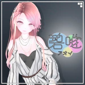 オリジナル3Dモデル「碧唯 －アオイ－」ver5.2.2 - ジャム蔵