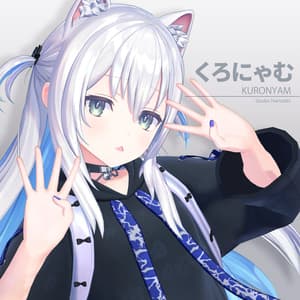 【VRChat向け3Dモデル】くろにゃむ(KURONYAM) - studio nanodes