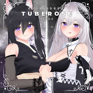 オリジナル3Dモデル 「TubeRose」 Ver.1.08 - Three Dots and a Dash