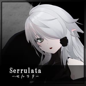 【オリジナル3Dモデル】「セルラタ -Serrulata-」  - 横向きフィギュアエイト