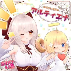【オリジナル3Dモデル】見習い天使のアルティエナ＆ベテラン天使のミシェル