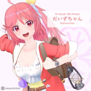 【オリジナル3Dモデル】だいずちゃん - もやししなしな
