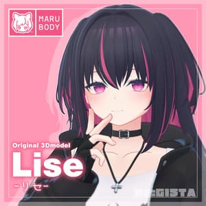 オリジナル3Dモデル 「リセ -Lise-」 #MARUBODY - Re:Gista