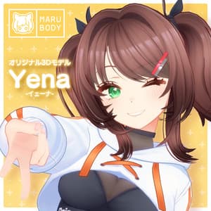 オリジナル3Dモデル 「イェーナ -Yena-」 #MARUBODY  - ストレイ・ラム