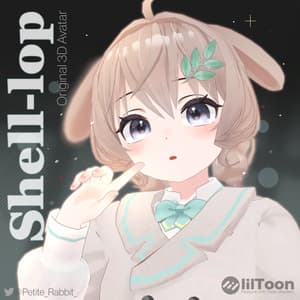 【シェルロップ】-Shell-lop- オリジナル3Dモデル - Petite Rabbit