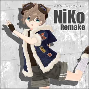 オリジナル3Dモデル「NiKo-Remake〈ニコ〉」 - ゆどのん工房