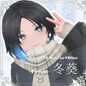 VRChat向け３Dモデル「冬葵」 - Eastern Wind