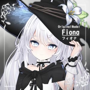 オリジナルモデル「フィオナ(Fiona)」
