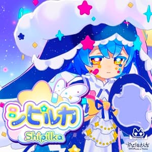 -シピルカ- Shipilka【オリジナル3Dモデル】 - かなﾘぁさんち