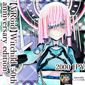【VRoid】Witchild_50th anniversary edition - しとりの玲瓏 Shitorino REIRO