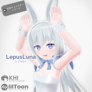 『LepusLuna -レプスルナ-』【オリジナル3Dモデル】 - 霧島重工/KHI