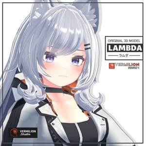 【ラムダ】オリジナル3Dモデル - VERMILION .Studio