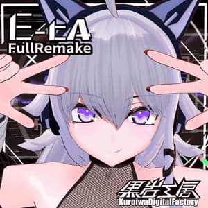 オリジナル３Dモデル [E-tA-イータ-] - 黒岩工房-KuroiwaDigitalFactory-