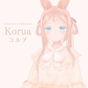 【オリジナル3Dモデル】Korua-コルア- - きゃんどるHouse