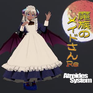 オリジナル3Dモデル「魔族のメイドさんRe」 - Atreides System