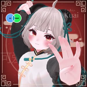 ギミック搭載【可爱(くーあい)】-Kuai- オリジナル3Dモデル - Petite Rabbit