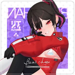 オリジナル3Dモデル「ベニちゃん」Ver1.08+追加服装リリース！ - イルファ商店街