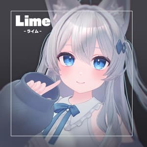 ライム -Lime-【オリジナル3Dモデル】 - あまとうさぎ
