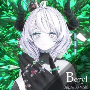 オリジナル3Dモデル 「ベリル」 - Nine Gates