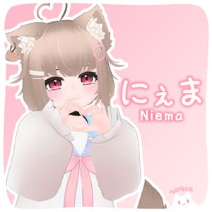 オリジナル3Dモデル『にぇま』 - へなちょこ