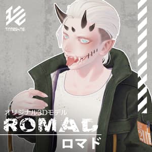 オリジナル3Dモデル『Romad/ロマド』 - 珍飯亭