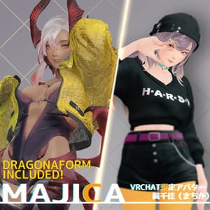 VR対応お姉さん"眞千佳"さん+干支アバター"ドラゴナ"さん - ポ屋
