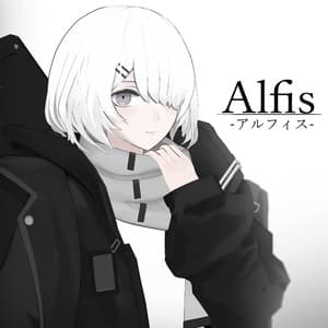 オリジナル3Dモデル　「Alfis - アルフィス」 - Uryu Laboratory