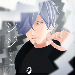 【VRChat想定アバター】シジ -Remake-　Ver.1.22 - アンダル ♦︎ andall