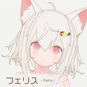 【無料配布】オリジナル3Dモデル「フェリス」 - リュクらぼ