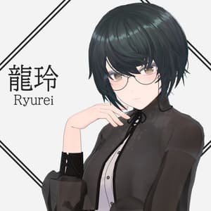 【オリジナル3Dモデル】龍玲-Ryurei- - 裏鳥の止まり木