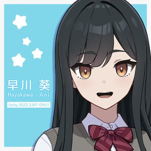 【オリジナル3Dモデル】早川葵 - WARPSTORE