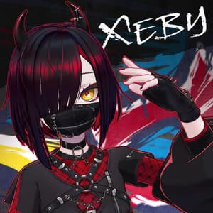 オリジナル3Dモデル「ゼビィ -XEBY-」 - うさほ小屋
