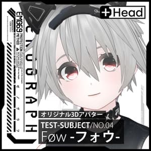 XENOGRAPH オリジナル3Dアバター『Føw - フォウ-』 - XENOGRAPH