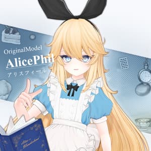 オリジナルモデル「アリスフィール(AlicePhil)」 - namekuji1337